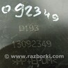 ФОТО Подкрылок задний для Fiat 500 (07-15) Киев
