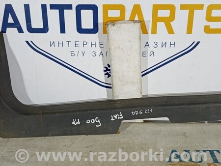 ФОТО Накладка порога для Fiat 500 (07-15) Киев