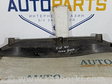 ФОТО Пластик под лобовое стекло для Fiat 500 (07-15) Киев