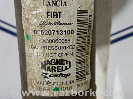 ФОТО Амортизатор задний для Fiat 500 (07-15) Киев