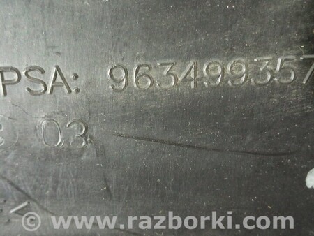 ФОТО Карта двери для Peugeot 307 Киев