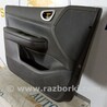 ФОТО Карта двери для Peugeot 307 Киев