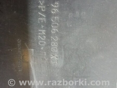 ФОТО Накладка крышки багажника для Peugeot 407 Киев