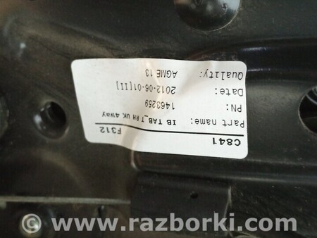 ФОТО Сидения (передние, задние) для Fiat 500 (07-15) Киев