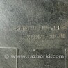 ФОТО Карта двери для Mazda 3 BK (2003-2009) (I) Киев