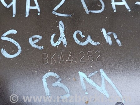 ФОТО Усилитель переднего бампера для Mazda 3 BM (2013-...) (III) Киев