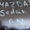 ФОТО Усилитель переднего бампера для Mazda 3 BM (2013-...) (III) Киев
