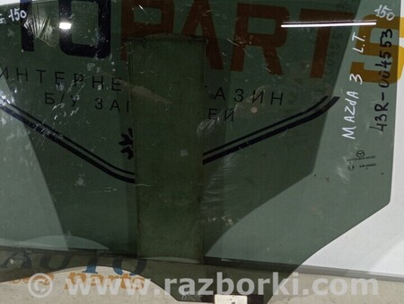 ФОТО Стекло заднее для Mazda 3 BK (2003-2009) (I) Киев