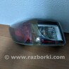 ФОТО Фонарь задний для Mazda 3 BL (2009-2013) (II) Киев