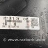 ФОТО Карта двери для Mazda 6 GJ (2012-...) Киев