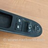 ФОТО Переключатель дворников для Peugeot 207 Киев