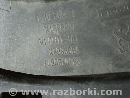 ФОТО Решетка бампера для Peugeot 208 Киев