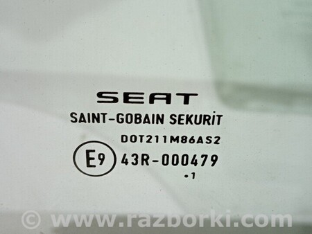 ФОТО Стекло двери для Seat Altea Киев