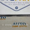 Накладка бампера Volkswagen Amarok