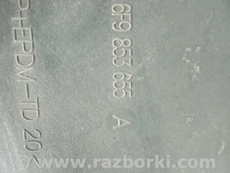 ФОТО Накладка передней панели для Seat Arona KJ7 (17-...) Киев