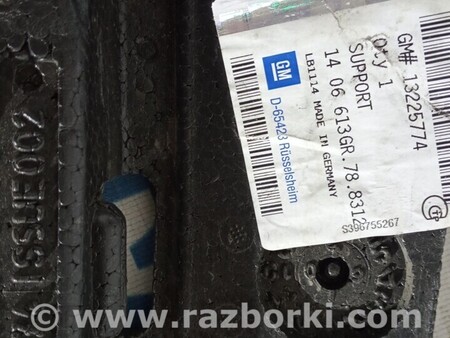 ФОТО Наполнитель бампера для Opel Astra H (2004-2014) Киев