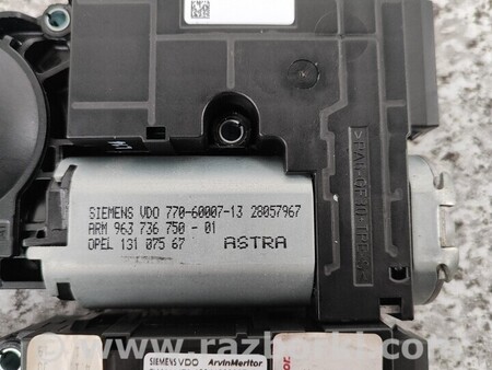 ФОТО Моторчик люка для Opel Astra H (2004-2014) Киев