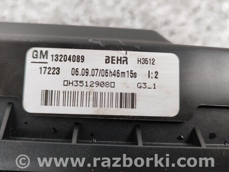 ФОТО Радиатор кондиционера для Opel Astra H (2004-2014) Киев