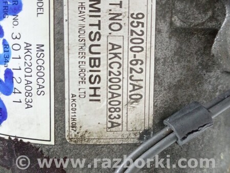 ФОТО Компрессор кондиционера для Mitsubishi ASX Киев
