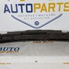 ФОТО Наполнитель бампера для Toyota Auris E180 (08.2012-03.2018) Киев