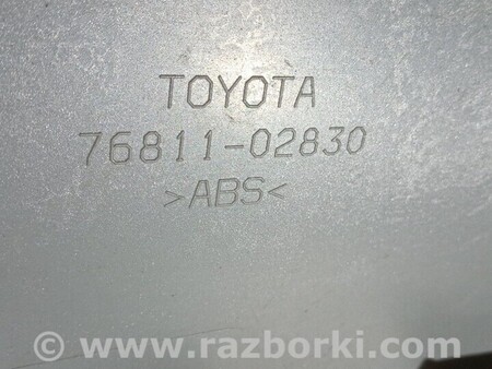 ФОТО Накладка крышки багажника для Toyota Auris E180 (08.2012-03.2018) Киев