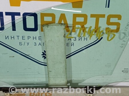 ФОТО Стекло двери для Toyota Avensis T250 (02.2003-10.2009) Киев