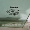 ФОТО Стекло двери для Toyota Avensis T250 (02.2003-10.2009) Киев