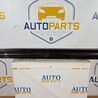Накладка порога Toyota Avensis T29 (15-18)