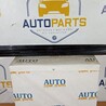 ФОТО Накладка порога для Toyota Avensis T29 (15-18) Киев