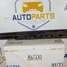 ФОТО Накладка порога для Toyota Avensis T29 (15-18) Киев