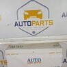 Накладка порога Toyota Avensis T29 (15-18)