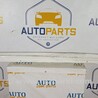 ФОТО Накладка порога для Toyota Avensis T29 (15-18) Киев