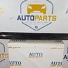 Накладка порога Toyota Avensis T29 (15-18)