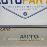 Уплотнитель двери Seat Arona KJ7 (17-...)