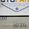 ФОТО Уплотнитель двери для Seat Arona KJ7 (17-...) Киев