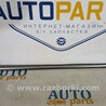 ФОТО Уплотнитель двери для Seat Arona KJ7 (17-...) Киев