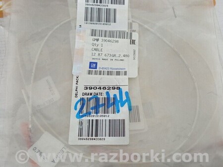 ФОТО Проводка для Opel Astra H (2004-2014) Киев