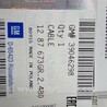 ФОТО Проводка для Opel Astra H (2004-2014) Киев