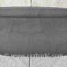 Задняя полка багажника салона Opel Astra H (2004-2014)
