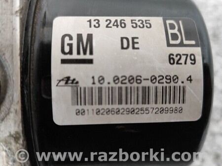 ФОТО Блок ABS для Opel Astra H (2004-2014) Киев