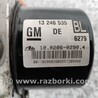 ФОТО Блок ABS для Opel Astra H (2004-2014) Киев