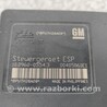 ФОТО Блок ABS для Opel Astra H (2004-2014) Киев