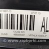 ФОТО Фонарь задний для Opel Astra H (2004-2014) Киев