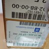 ФОТО Задняя полка багажника салона для Opel Astra K (15-21) Киев