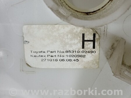 ФОТО Бачок омывателя для Toyota Auris E180 (08.2012-03.2018) Киев