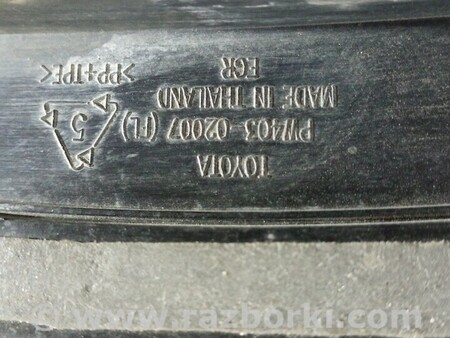 ФОТО Молдинг переднего бампера для Toyota Auris E180 (08.2012-03.2018) Киев
