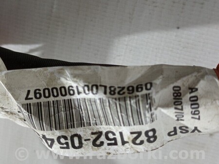 ФОТО Проводка для Toyota Avensis T250 (02.2003-10.2009) Киев