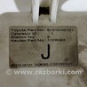 ФОТО Бачок омывателя для Toyota Avensis T270 (10.2008-12.2012) Киев