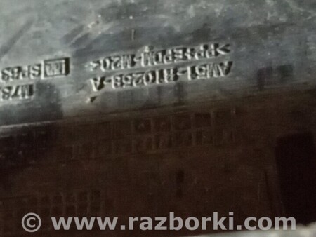 ФОТО Накладка порога для Ford C-Max Mk1, Mk2 Киев