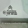 ФОТО Стекло двери для Citroen C3 Киев